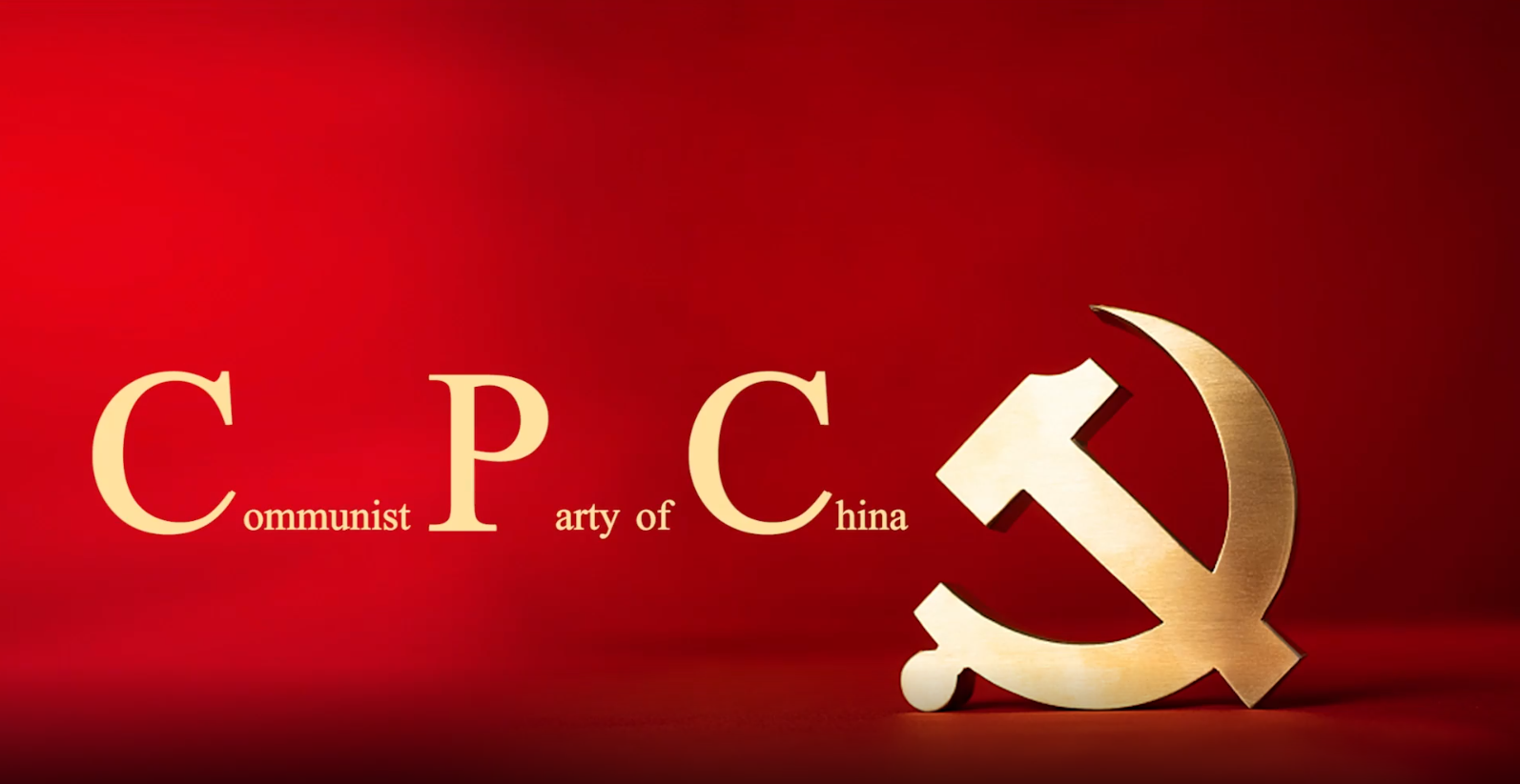 中國共產黨國際形象網宣片《CPC》